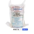 无菌一次性TSA平皿胰酪大豆胨琼脂培养基qdrishui品牌