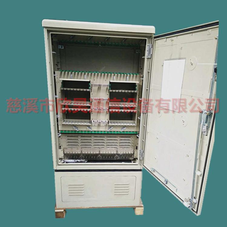 SMC288芯光缆交接箱 3