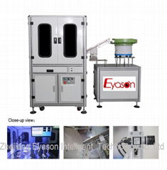 Auto Optical Fastener Inspection Machine