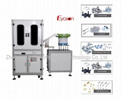 ODM(original design manufacturer) Auto Optical Inspection machines