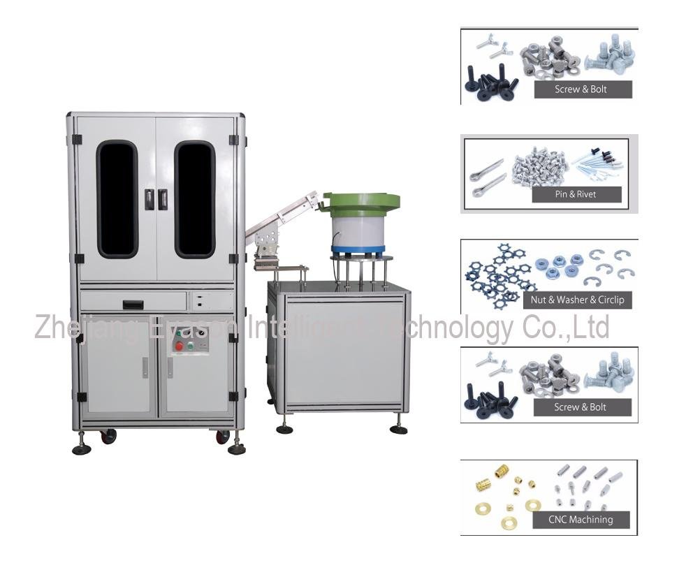 Hot sale optical fastener and nuts sorting machine for screw