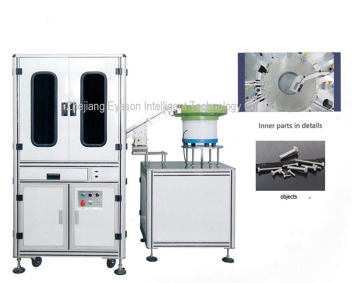 Electronic parts visual inspection machine