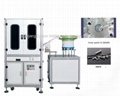 Electronic parts visual inspection machine 1