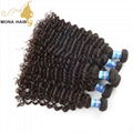 Virgin hair extensions Curly 2