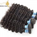 Virgin hair extensions Deep wave 1