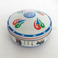 Mongolian Yurts Round Tin Box