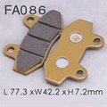 Chinese high quality motorcycle brake system FA086 brake pad material