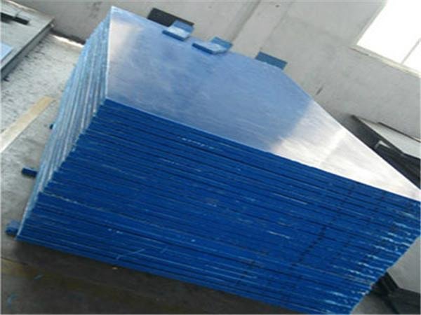 耐磨防腐防水超高分子量聚乙烯板材 5