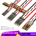 HTIRC Hummingbird Brushless ESC 35A BLHeli-S Electric Speed Controller Dshot600  2