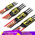 HTIRC Hornet Brushless Speed Controller ESC SBEC 40A 5V/4A 2-6S for RC Airplane  3