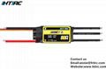 HTIRC Hornet Brushless Speed Controller ESC SBEC 80A  2-6S for RC Airplane,Craft 1