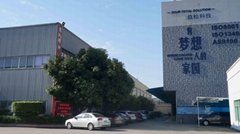 Dongguan Yisong High Technology Co.,ltd