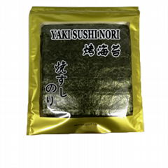 Roasted sushi nori seaweed with best price