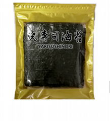 Quality assurance nori seaweed with best price