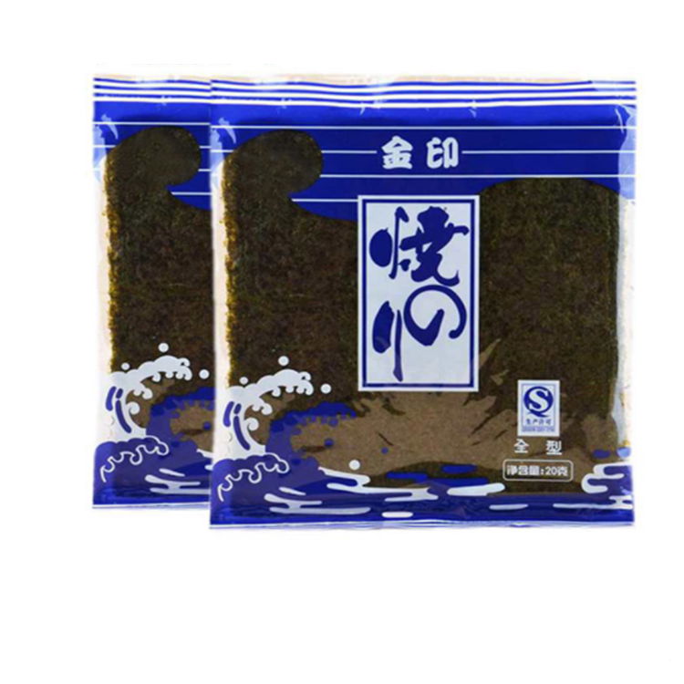 Chiese factory price roasted nori seaweed with cheap price 4