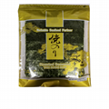 Drak green grade B C D nori seaweed with high quality 2