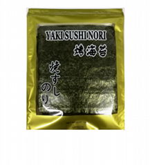 Quality assurance health roasted nori seaweed