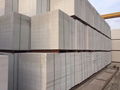 轻质砖600x200x200mm