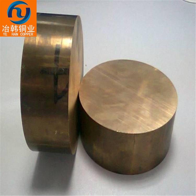 熱銷國標HMn58-2錳黃銅材質 