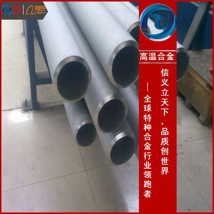 供应Inconel718镍基高温合金抗疲劳 5