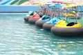 Adult Bumper Boat