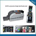 PVC/ID card printer 1