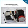 PVC flex banner welder