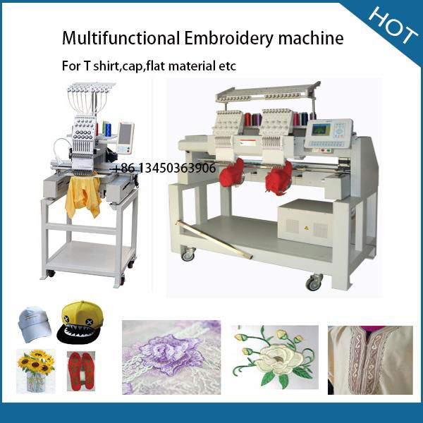 embroidery machine