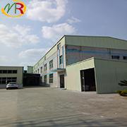 Dongguan mingrun toys co. LTD.