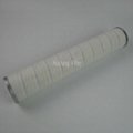 Alternative Pall  HC9600 series  filter element made in China 1