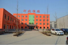 Hebei Hengrui Composite Material Co., Ltd