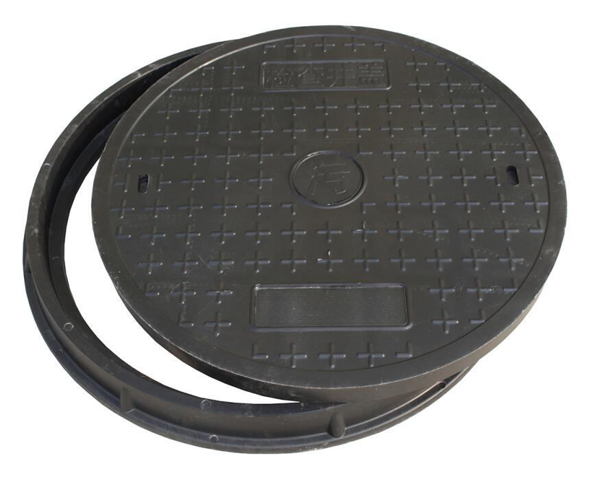 FRP manhole cover