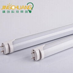 T8 tube light