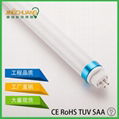 T6 LED tube light 1