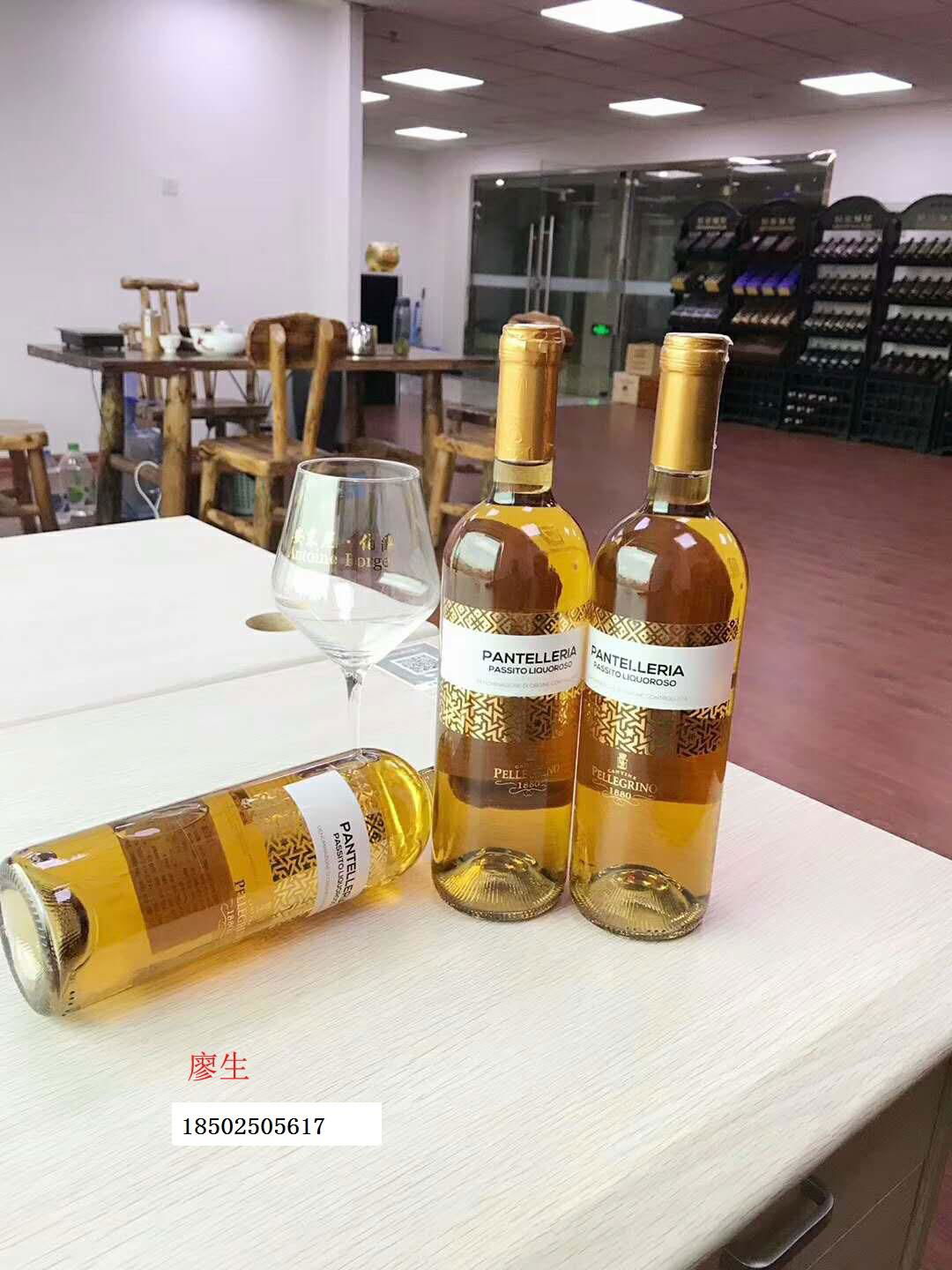 安東尼伯爵西班牙梅樂葡萄酒 4