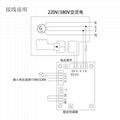 AVRSX440稳压器  2