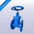 Non Rising Stem Resilient Seated Gate Valve 1