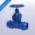 Socket End NRS Resilient Seated Gate Valve for Pvc Pipe