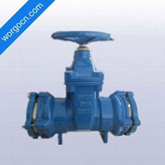 NRS Resilient Seated Gate Valve for PE Pipe