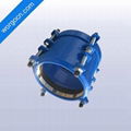 Restraint Coupling for HDPE Pipe 1