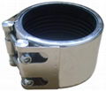 Single Section Multi-Function Pipe Coupling 