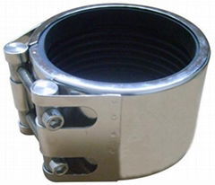 Single Section Multi-Function Pipe Coupling