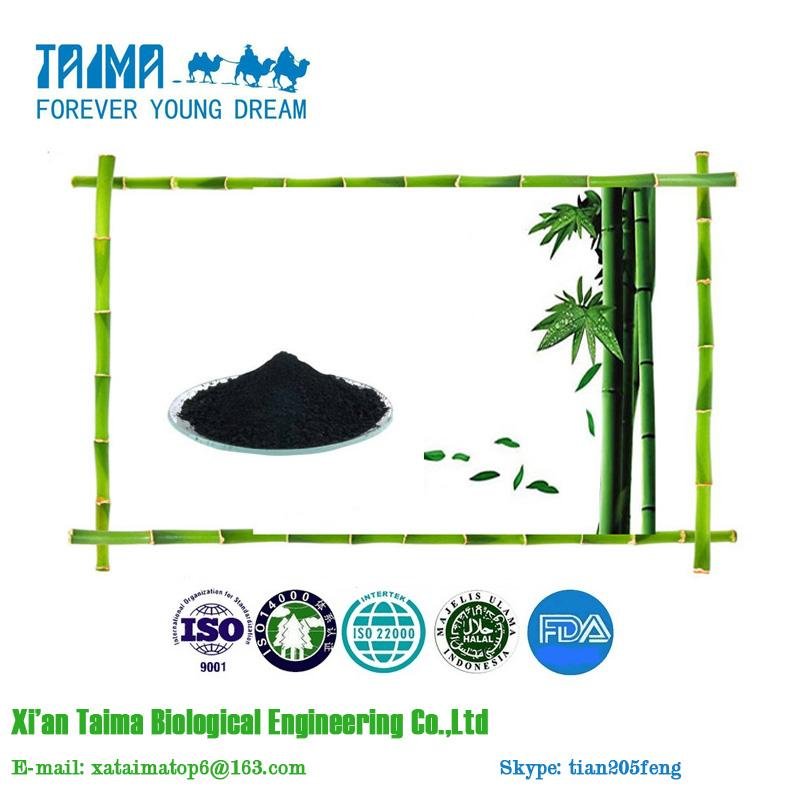2018 Xi'an taima hot-selling product Vegetable carbon black