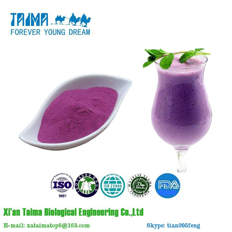  Xi`an Taima hot selling high quality Organic purple sweet potato juice powder 4