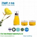 Women Menopause Natural Dietary Supplements GLA 10% Yellow Evening Primrose Oil 2