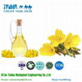 Women Menopause Natural Dietary Supplements GLA 10% Yellow Evening Primrose Oil 3