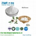 Taima Supplies 100% Natural Raffinose And Free Samples 2
