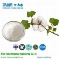 Taima Supplies 100% Natural Raffinose And Free Samples 3