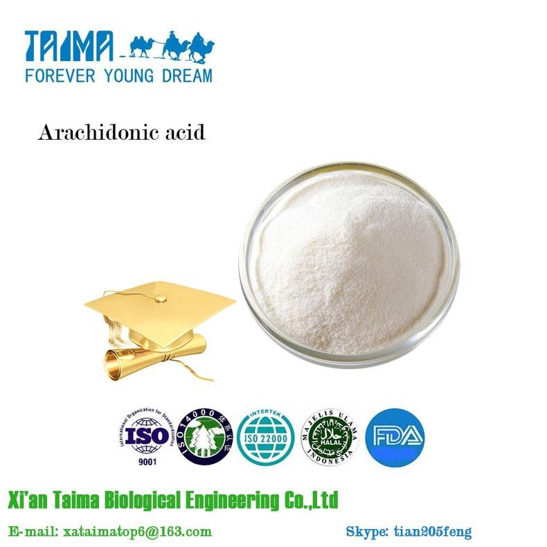 China manufacturer GMP approved Arachidonic Acid Powder ARA Powder AA Powder 2