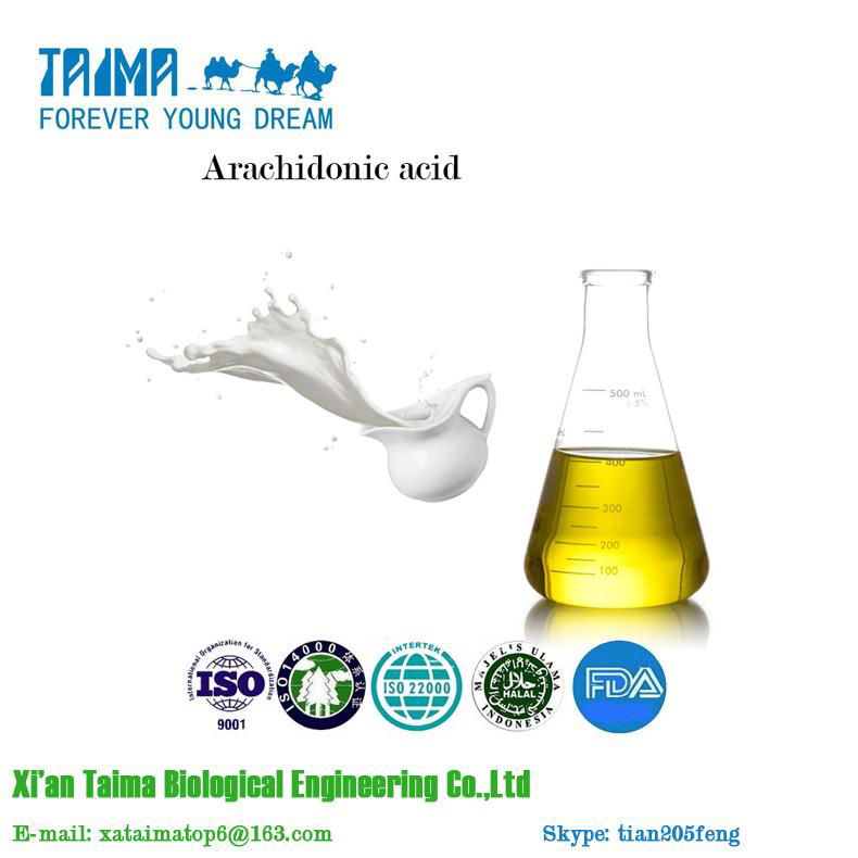 China manufacturer GMP approved Arachidonic Acid Powder ARA Powder AA Powder 3